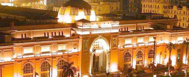 مصر تحتفل بمرور 116 عاما على افتتاح المتحف المصري