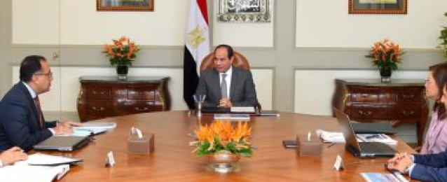 السيسي يوجه بالانتهاء من جميع خطوات تشكيل صندوق مصر السيادى