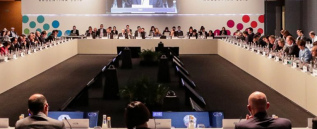 انطلاق أعمال قمة مجموعة العشرين في الأرجنتين