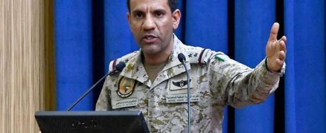 قوات التحالف : تدمير طائرة مفخخة اطلقها ميليشيا الحوثى باتجاة السعودية