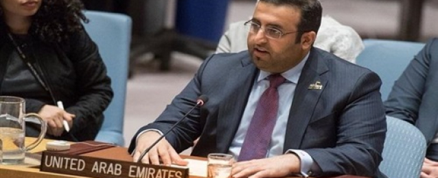 الإمارات تدعو لدفع عملية السلام في الشرق الأوسط