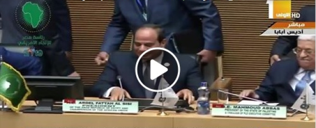بالفيديو : الرئيس السيسي يعلن بدء أعمال قمة الاتحاد الأفريقى الـ 32