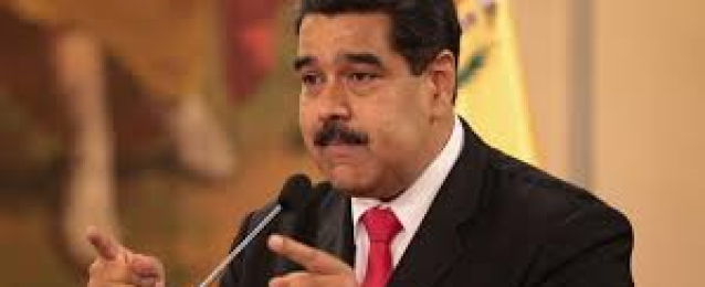 مادورو يعلن عن خطة مدتها 30 يوما لتنظيم إنتاج الكهرباء في فنزويلا