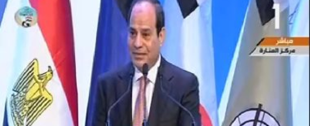السيسى : لن ننحنى للإرهاب أبدا.. والشعب المصرى بطل معركة التنمية