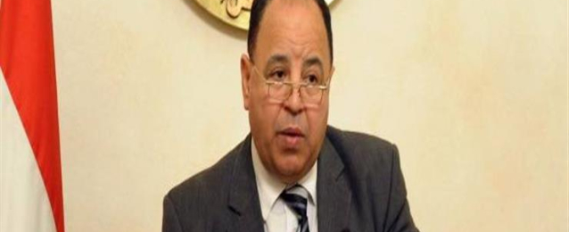 السبت ..معيط يفتتح منتدى مصر الاقتصادي الـ11