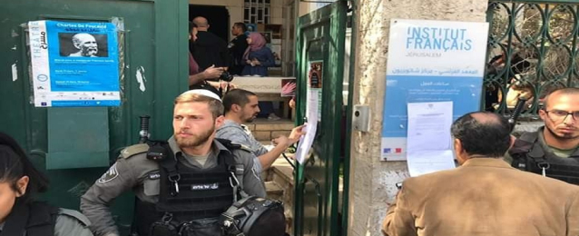 باريس تستدعي القائم بالاعمال الاسرائيلي بعد اقتحام مركزها بالقدس