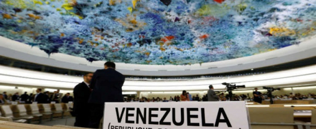 فنزويلا ترفع شكوى للأمم المتحدة على خلفية تعرضها لهجوم على شبكات الكهرباء