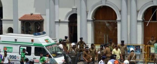 اعتقال 24 مشتبها بهم في تفجيرات سريلانكا وارتفاع عدد الضحايا إلى أكثر من 700 قتيل ومصاب