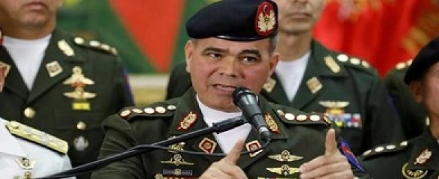 قائد الجيش الفنزويلي يحذر من “حمام دم” في البلاد