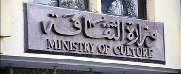 وزارة الثقافة تفتح أبواب جميع المتاحف التابعة لها مجانا للمصريين في اليوم العالمي للمتاحف