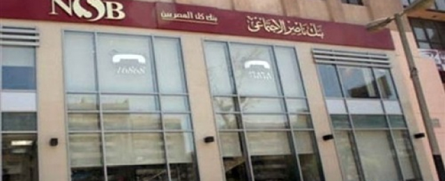 التضامن: 50 مليون جنيه لتطوير حضانات القطاع الخاص بتمويل بنك ناصر