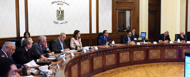 الحكومة توافق على تمويل دعم ريادة الأعمال بين مصر والبنك الدولي