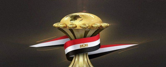 تخفيض أسعار الدرجة الثالثة لمباريات مصر في كأس الأمم الأفريقية