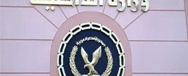 إستشهاد ضابط و6 مجندين في هجوم لعناصر إرهابية علي منطقة تمركزات قوات الشرطة جنوب غرب العريش