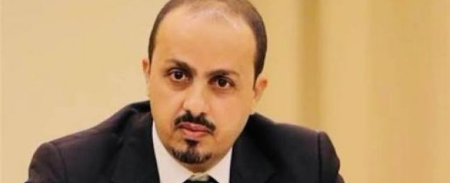 وزير الإعلام اليمني يتهم الحوثيين بتجنيد اللاجئين الأفارقة للقتال