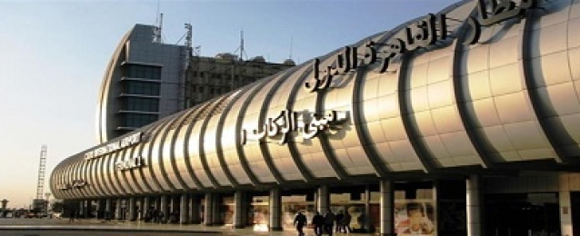 تطوير مبني الركاب القديم “رقم 1 ” بمطار القاهرة