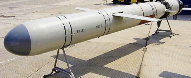 روسيا تكشف عن صاروخ جديد لمقاتلة الجيل الخامس