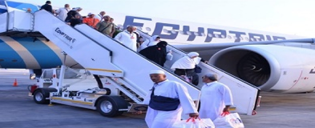 اليوم..مطار القاهرة يستقبل أولى رحلات الحج السريع القادمة من السعودية