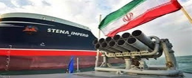 تبادل الوثائق مع بريطانيا للافراج عن ناقلة النفط الإيرانية