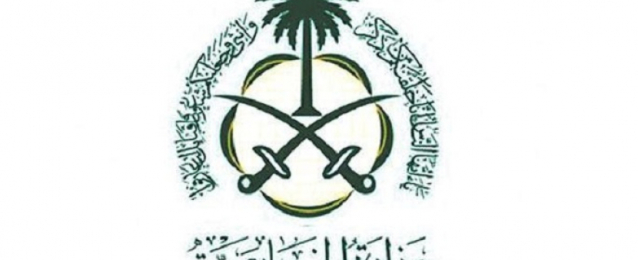 السعودية تشارك في حفل توقيع الترتيبات الانتقالية بالسودان