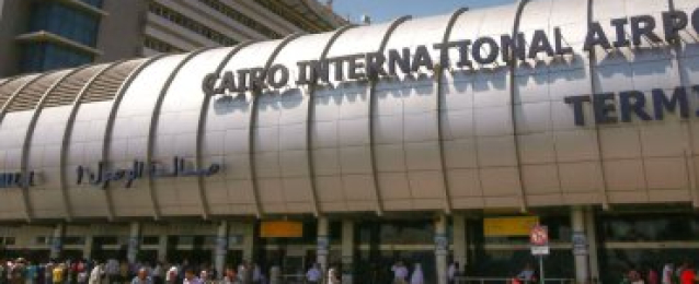 مطار القاهرة يستقبل 12 رحلة دولية تقل 1890 راكبا من عدة دول