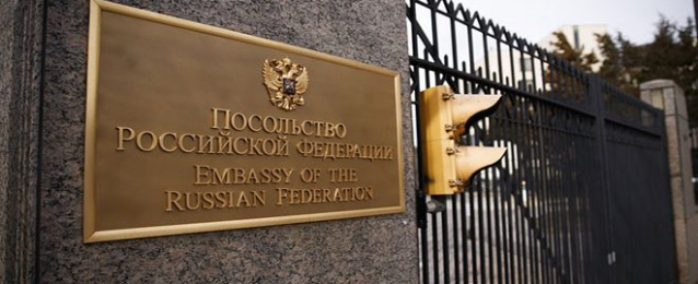 السفارة الروسية بواشنطن تؤمن عودة برلمانية تم استجوابها في نيويورك