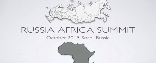 الاعلام الروسى .. قمة “روسيا – أفريقيا” تعزز التعاون بكافة المجالات