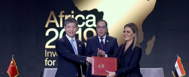 بالفيديو: اتفاقيات ومذكرت تفاهم على هامش مؤتمر أفريقيا 2019 بقيمة 10 مليارات جنيه