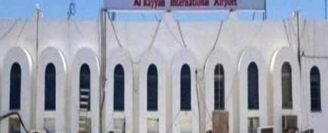 إعادة تشغيل مطار الريان باليمن بعد سنوات من هزيمة القاعدة