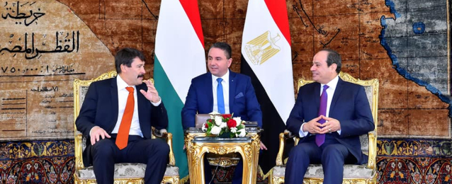 الرئاسة : مباحثات السيسي ورئيس المجر ركزت على تعزيز العلاقات الثنائية
