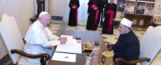 شيخ الأزهر وبابا الفاتيكان: ماضون قدمًا لتعزيز التعاون وتحقيق الإخاء