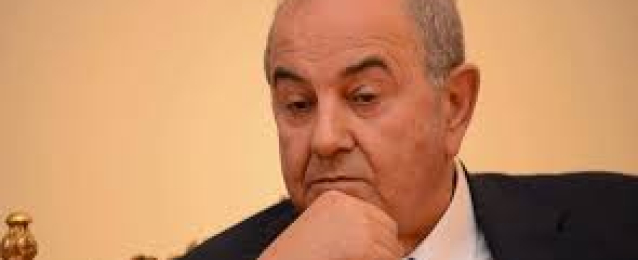 علاوي يدعو لتشكيل حكومة تصريف أعمال في العراق