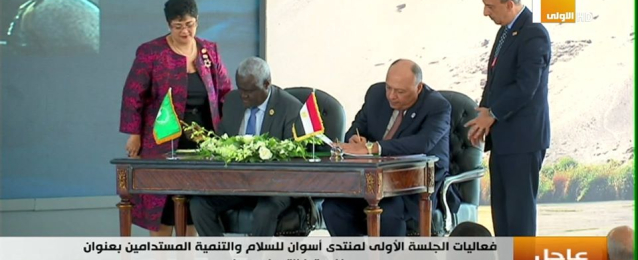مصر توقع على اتفاقية استضافة مركز الاتحاد الأفريقى لإعادة الإعمار