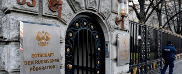روسيا تطرد موظفين تابعين للسفارة الألمانية فى موسكو