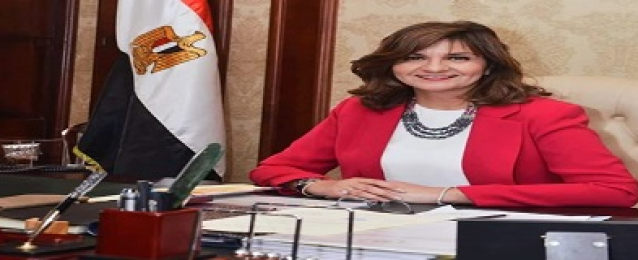 وزيرة الهجرة تتواصل مباشرة مع عدد من المصريين المقيمين بالأردن مساء اليوم