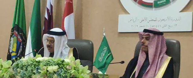 البيان الختامي للقمة الخليجية الـ40:تعزيز التعاون العسكري والأمني