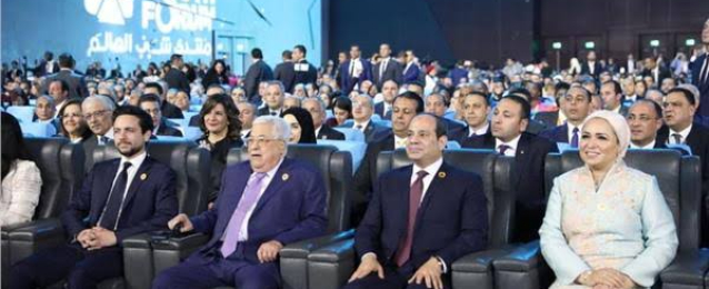 انطلاق جلسات منتدى شباب العالم في نسخته الثالثة بحضور الرئيس السيسي بشرم الشيخ