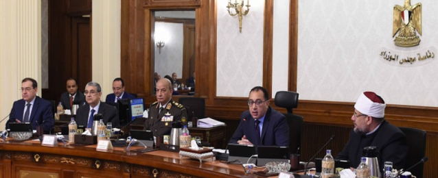 خلال اجتماع مجلس الوزراء .. مدبولى يُهنىء الشرطة المصرية بعيدها .. ويُهنىء المصريين بذكرى 25 يناير