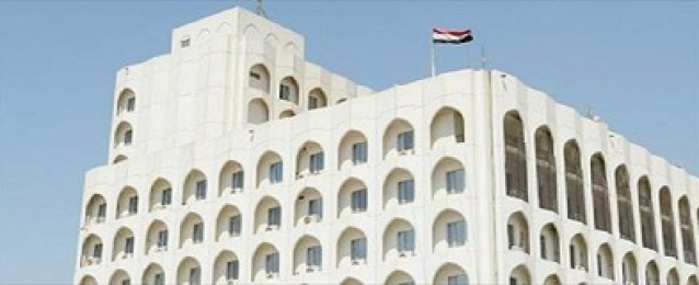 الخارجية العراقية تدعو لإعادة فتح السفارة الدنماركية في بغداد