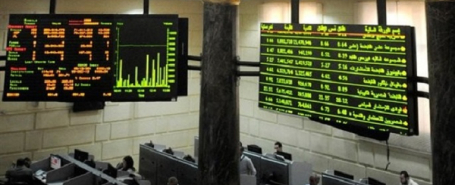 ارتفاع جماعى لمؤشرات البورصة المصرية بمستهل التعاملات