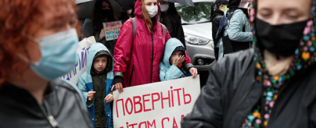 الصحة الأوكرانية: غالبية مدن البلاد غير مستعدة لتخفيف قيود الإغلاق