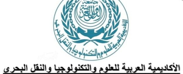 الأكاديمية العربية تمد فترة التقديم لرالي ريادة الأعمال حتى 7 يوليو