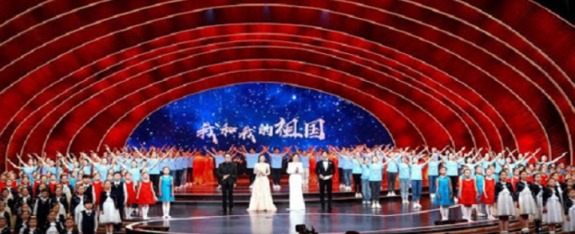 الصين تعلن تنظيم مهرجان بكين السينمائي الدولي في 22 أغسطس