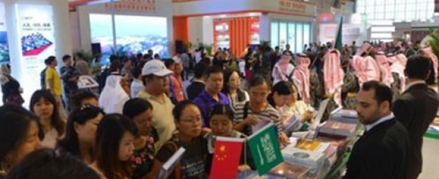 معرض بكين الدولي للكتاب ينعقد افتراضيا في 26 سبتمبر المقبل