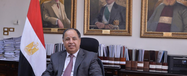 وزير المالية: الأداء المالي للاقتصاد المصرى فى ظل كورونا فاق التوقعات بشهادة صندوق النقد الدولي