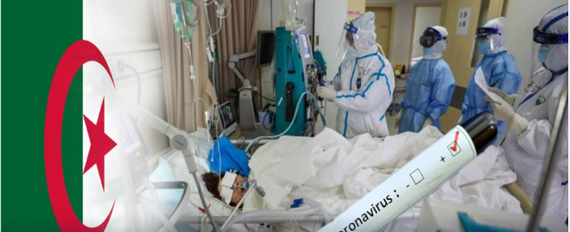 ارتفاع الإصابات بكورونا في الجزائر إلى 45 ألفا و773 حالة و1539 وفاة