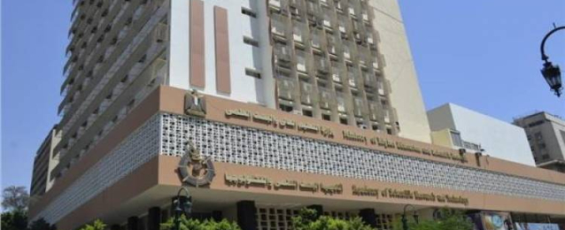 مجلس الوزراء ينفي إدراج الجامعة المصرية اليابانية ضمن “الخاصة”