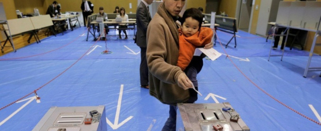 بدء التصويت لاختيار زعيم الحزب الحاكم في اليابان