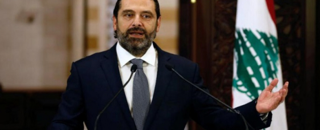 فرنسا تؤيد اقتراح الحريرى لإنهاء أزمة تشكيل الحكومة فى لبنان
