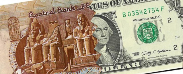 الدولار يخسر 12 قرشا أمام الجنيه المصري منذ بداية أكتوبر الجاري
